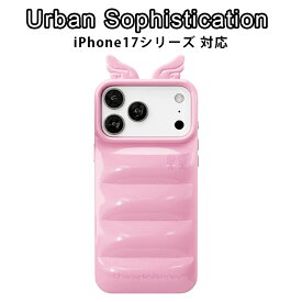 Urban Sophistication iPhone17 ケース アーバンソフィスティケーション エンジェル 天使 The Puffer Case Angel in Piggy iPhone17Pro ダウンケース 携帯ケース スマホケース アイフォン カバー ブランド キューピッド 芸能人着用 アイドル愛用 [雑貨] ユ00582