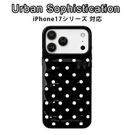 Urban Sophistication iPhone17 ケース アーバンソフィスティケーション The Puffer Case Polka Dots iPhone17Air iPhone17Pro ダウンケース 携帯ケース スマホケース アイフォン カバー ブランド キューピッド 芸能人着用 アイドル愛用 [雑貨] ユ00582