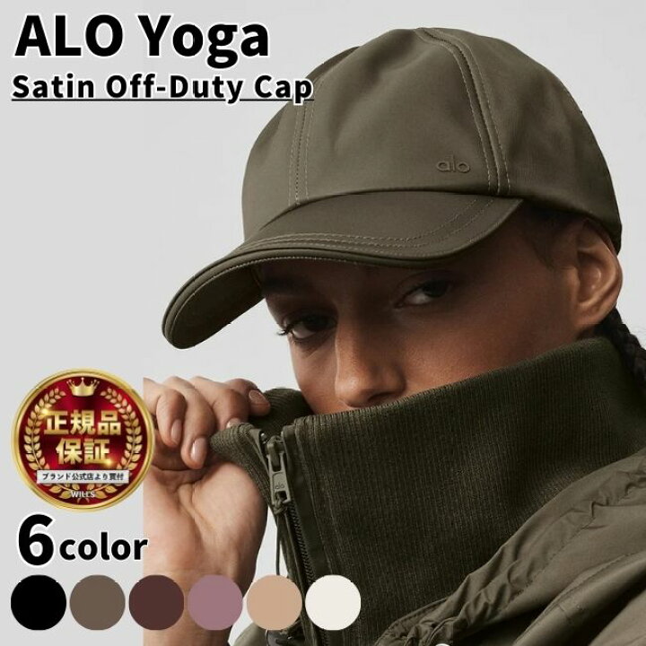 Alo yoga satin off duty cap ALO YOGA ORIGINAL Satin Off Duty Cap Black | eBay main image 3
