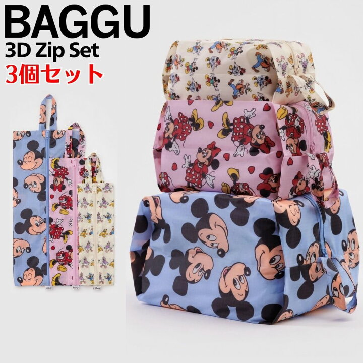 楽天市場】BAGGU x Mickey & Friends ポーチ 3個セット ミッキー 