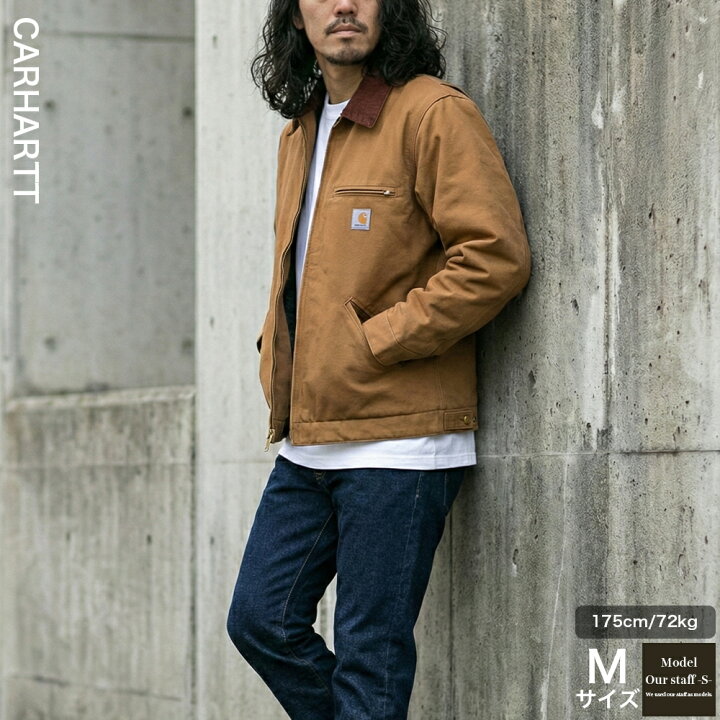 楽天市場】正規品 カーハート ジャケット Carhartt デトロイト 