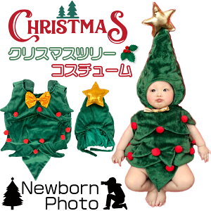 xr[ NX}X c[ RX`[ Christmas  T^ T^N[X j[{[tHg Xq ㉺ Zbg p[X Jo[I[ xr[ RXv ʐ^Be LOʐ^ j̎q 