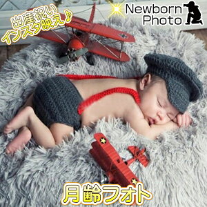 j[{[tHg xr[ jbg QA[g ߏ  RX`[ Xq pc lN^C TXy_[Zbg ʐ^Be LOʐ^ j̎q ̎q V