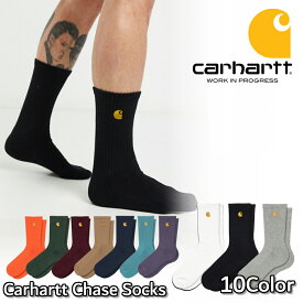 カーハート Carhartt WIP ソックス 靴下 10種類 カラー 定番 ロゴ 6-11サイズ アクセサリー ワークウェア Chase ホワイト ブラック オレンジ 白 黒 メンズ レディース 正規品[衣類]