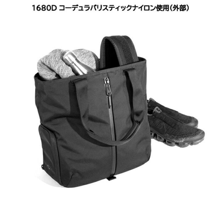 楽天市場】Aer エアー トートバッグ 手提げ かばん Gym Tote ブラック 