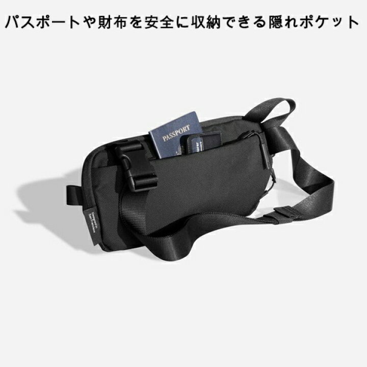 楽天市場】Aer エアー ショルダーバッグ かばん Day Sling 2 ブラック 