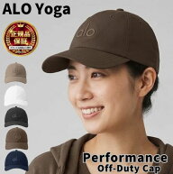 Alo Yoga キャップ 帽子 アローヨガ Performance Off-Duty Cap メンズ ユニセックス 正規品 ユ00582-2