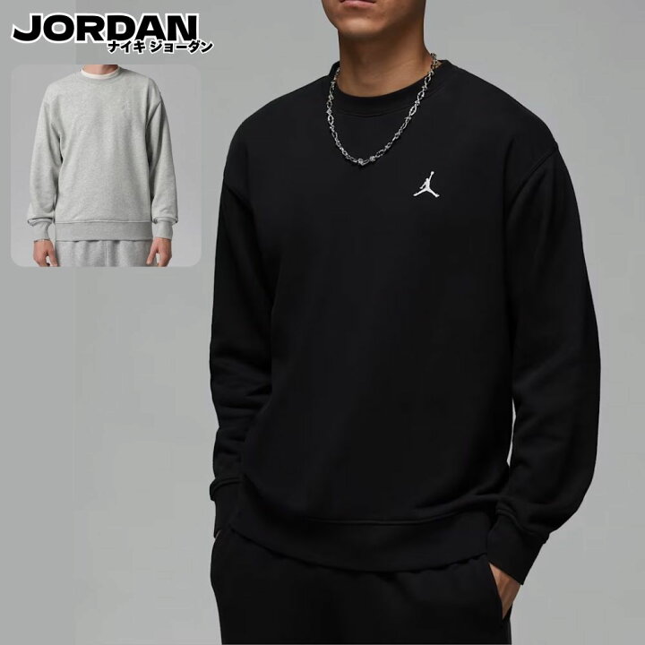 楽天市場】ジョーダン スウェット JORDAN ブルックリン フリース 
