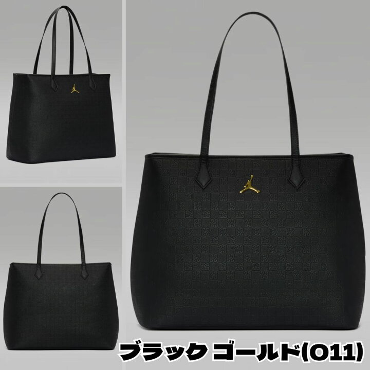 楽天市場】ジョーダン JORDAN トートバック モノグラム 32L ブラック 