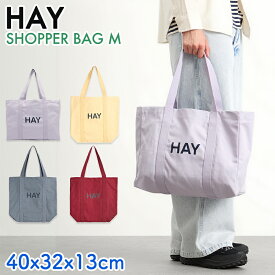 HAY トートバッグ SHOPPER BAG M ショッパーバッグ オーガニックコットン ヘイ 鞄 手さげ かばん バック ロゴ 北欧 レディース ユニセックス 海外正規品 ユ00582