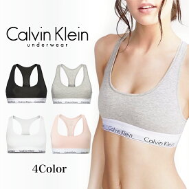 カルバンクライン レディース 下着 ブラ Calvin Klein モダン コットン インナー 4カラー ブラック ホワイト グレー ピンク アンダーウエア ノンワイヤー パット カップなし ブラトップ スポーツブラ 女性 小さいサイズ 大きいサイズ F3785[衣類]