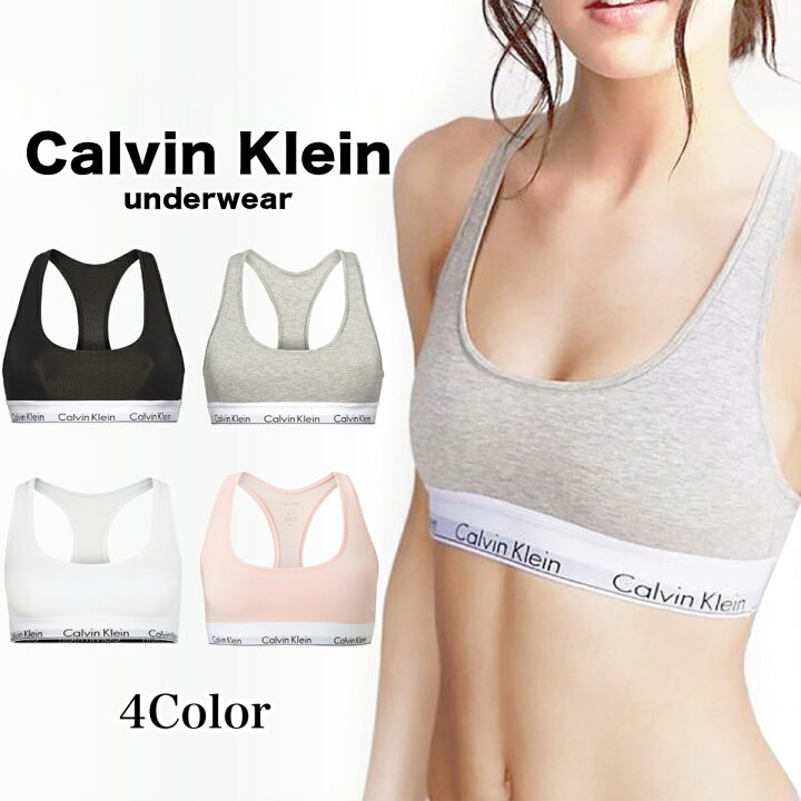 楽天市場 カルバンクライン レディース 下着 ブラ Calvin Klein モダン コットン インナー 4カラー ブラック ホワイト グレー ピンク アンダーウエア ノンワイヤー パット カップなし ブラトップ スポーツブラ 女性 小さいサイズ 大きいサイズ F3785 衣類 S S Shop