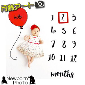 j[{[tHg xr[ A[g o[vg D tHg A[g QA[g o[Xf[tHg Ђ˃A[g CX^f ʐ^Be LOʐ^ N ̎q j̎q j