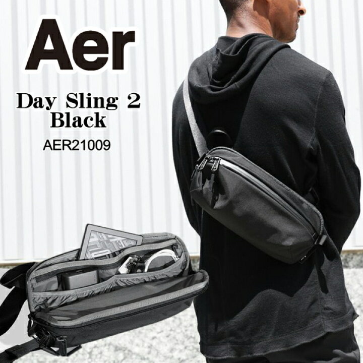 楽天市場】Aer エアー ショルダーバッグ かばん Day Sling 2 ブラック 