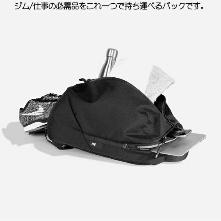 楽天市場】Aer エアー リュック バッグ バックパック かばん Fit Pack 