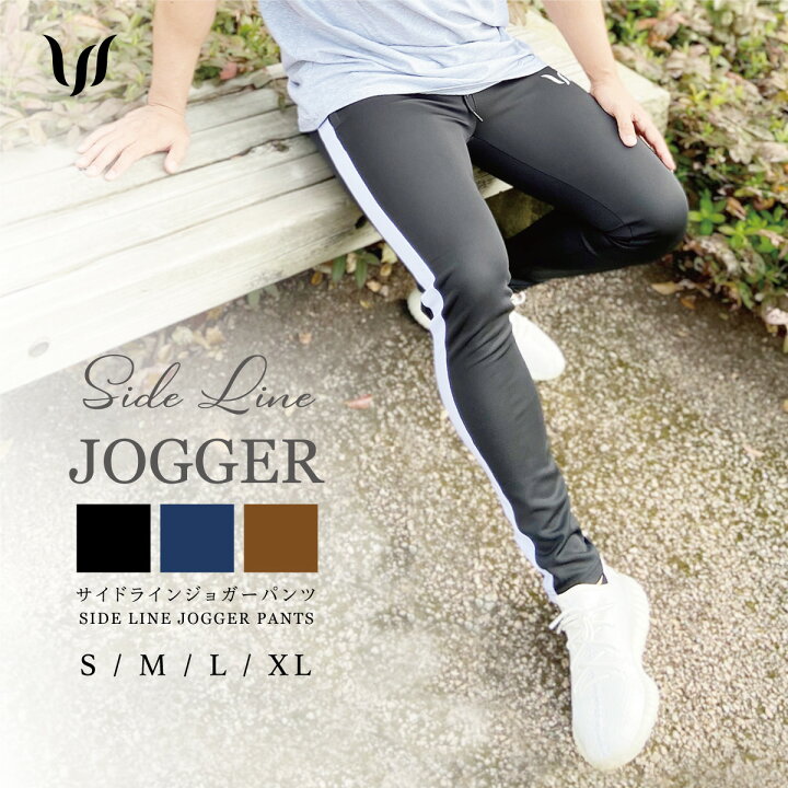 楽天市場 ジョガーパンツ メンズ ラインパンツ Wills Fitness ウィルズ フィットネス Strike Tapered Joggers スウェットパンツ 筋トレ ジム ウエア スポーツウェア トレーニング Live Fit Vanquish Fitness 衣類 S S Shop