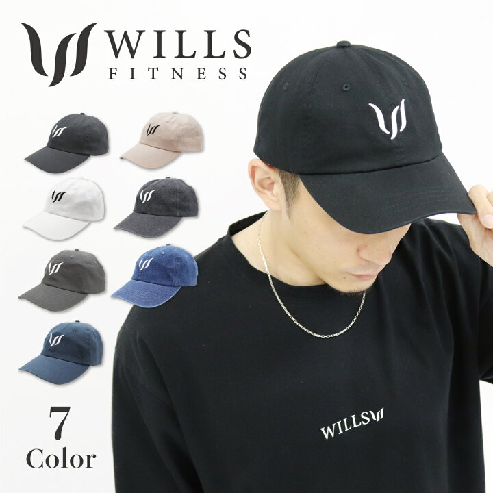 楽天市場 キャップ メンズ ベースボールキャップ 6パネル 帽子 Wills Fitness ウィルズ フィットネス Logo Baseball Cap 7種類 レディース ユニセックス 筋トレ ジム ウエア スポーツウェア トレーニング Live Fit Vanquish Fitness 衣類 S S Shop