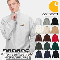 楽天市場】カーハート ハーフジップ（メンズファッション）の通販 