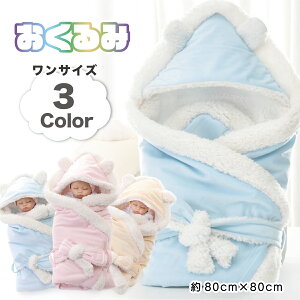 j[{[tHg  j̎q ̎q V xr[uPbg t[X {A Ԃ ѕz tt jZbNX H~ Mtg oYj 킢 蕨 v[g