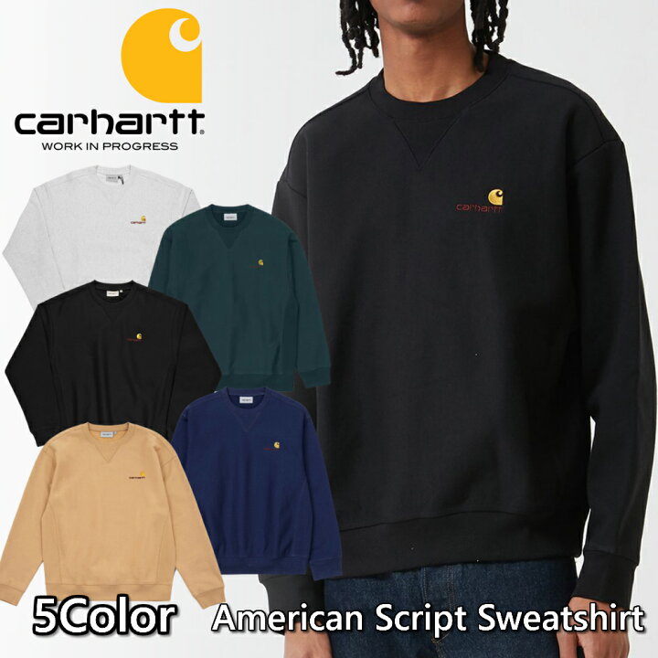 楽天市場】カーハート Carhartt WIP スウェット トレーナー グレー 