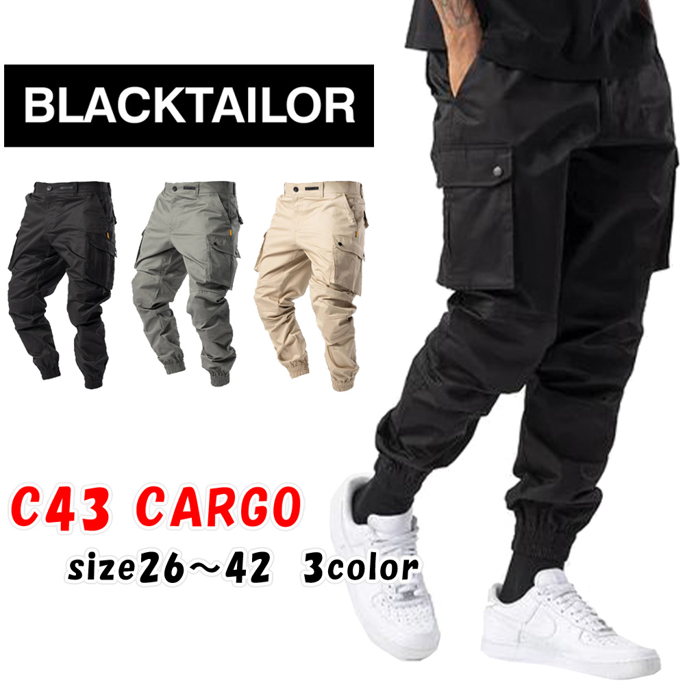 楽天市場】BLACKTAILOR カーゴパンツ ブラックテイラー C43 CARGO