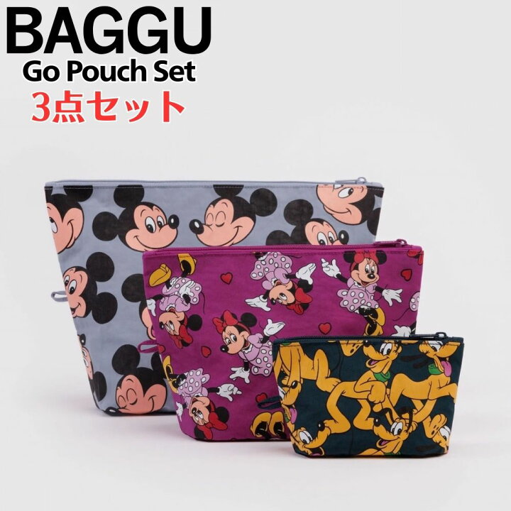 楽天市場】BAGGU x Mickey & Friends ポーチ セット ミッキーコラボ Go 