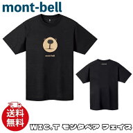 モンベル Tシャツ 半袖 mont-bell WIC.T モンタベア フェイス クマ ロゴ アウトドア メンズ レディース …