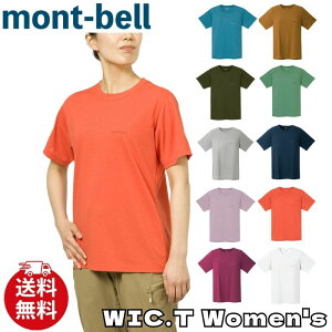 �����x�� ���f�B�[�X T�V���c ���� mont-bell WIC.T Women�fs ���S �A�E�g�h�A �E�B�����Y ���j�Z�b�N�X 1114687 [�ߗ�] ��00582