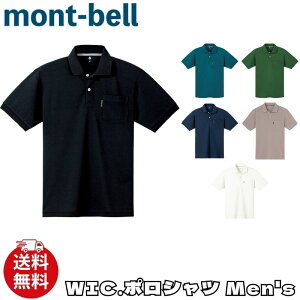 mont-bell �����x�� �|���V���c ���� mont-bell WIC.�|���V���c Men�fs �|�� ���|�P�b�g �{�^���_�E�� �A�E�g�h�A �����Y ���j�Z�b�N�X 1114228 [�ߗ�] ��00582