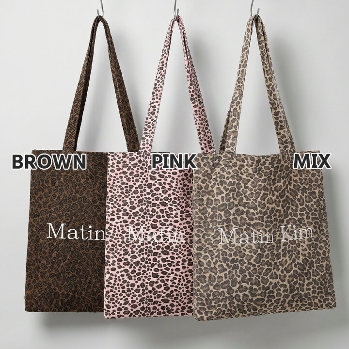 楽天市場】マーティンキム トートバッグ Matin Kim MATIN LEOPARD 