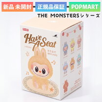 楽天市場】labubu 正規 pop mart（コレクション｜ホビー）の通販