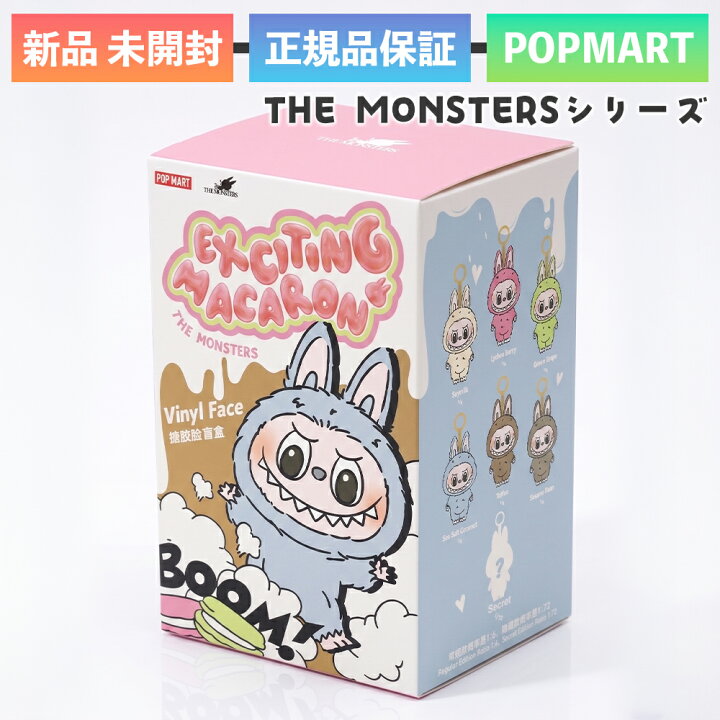 楽天市場】正規品 POP MART labubu THE MONSTERS Exciting Macaron 