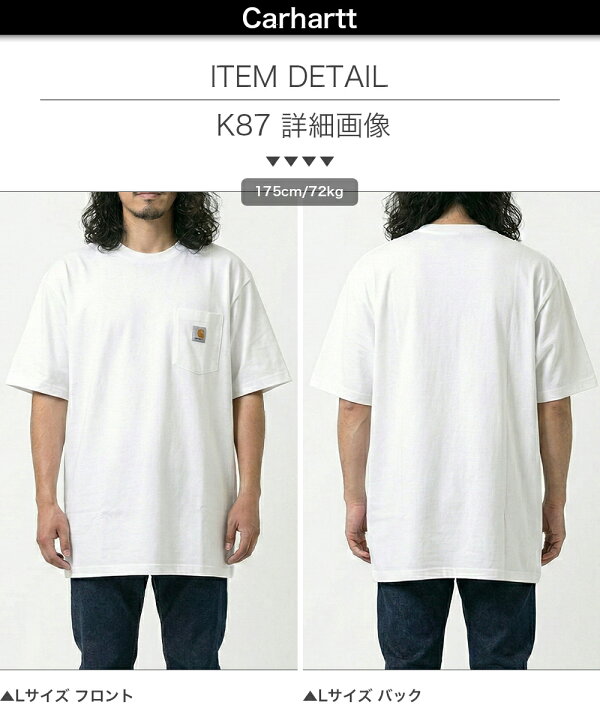 楽天市場】Carhartt カーハート Tシャツ 半袖 ロゴ ポケT Carhartt 