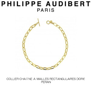 tBbv I[fBx[ Philippe Audibert COLLIER CHAINE A MAILLES RECTANGULAIRES DORE PERAN y lbNX y_g S[h^ PhilippeAudibert fB[X [ANZT[]
