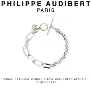tBbv I[fBx[ Philippe Audibert BRACELET CHAINE A MAILLES RECTANGULAIRES ARGENT PERAN DOUBLE _u y uXbg PhilippeAudibert fB[X [ANZT[]