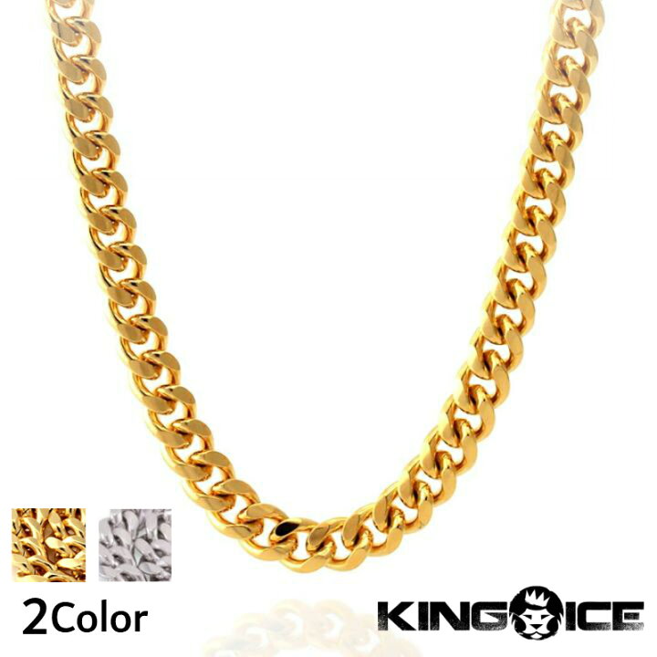 楽天市場】KING ICE キングアイス ネックレス 8MM MIAMI CUBAN CHAIN 