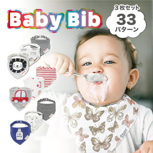 X^C o_i  悾ꂩ 33 360x Op ru Bib j̎q ̎q Rbg q LbY xr[ jZbNX[ߗ]