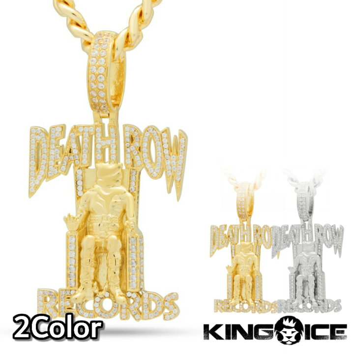 楽天市場】KING ICE キングアイス ネックレス チェーン デスロウ 