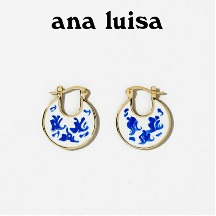 楽天市場】ana luisa アナルイサ ピアス 2個セット HANA MARBLE BLUE 