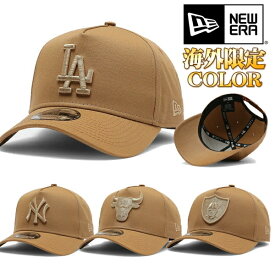 ニューエラ キャップ NEW ERA 帽子 Tonal Snapback 限定カラー 9FORTY A-Frame ベージュ 4種類 LA NY ブルズ メンズ ユニセックス 限定モデル 正規品[帽子] ユ00572
