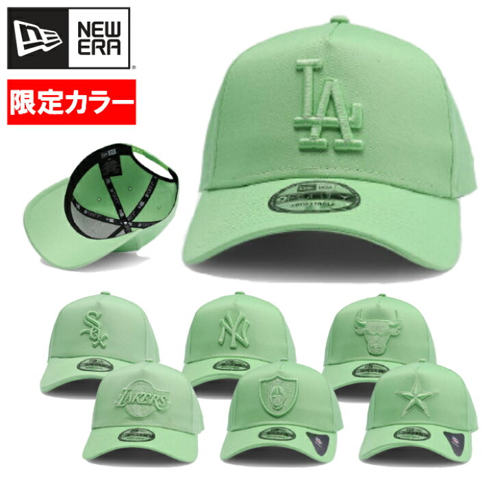 楽天市場】ニューエラ NEW ERA キャップ 帽子 Neon Green Tonal ネオン 