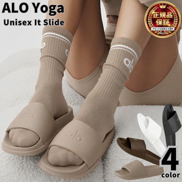 楽天市場】Alo Yoga スニーカー サンダル アローヨガ Unisex It Slide 