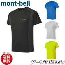 楽天市場】モンベル 半袖tシャツの通販