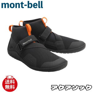 �����x�� �C mont-bell �A�N�A�\�b�N �A�E�g�h�A ���j�Z�b�N�X 1127624 ��00572