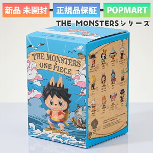 ���K�i POP MART THE MONSTERS × One Piece �����s�[�X �V���[�Y �t�B�M���A ���u�u labubu �R���{ 1�s�[�X �|�b�v�}�[�g �����_��1�� �������� �\�t�r �L�����N�^�[ �a���� �v���[���g �G�� JAPAN ��00572