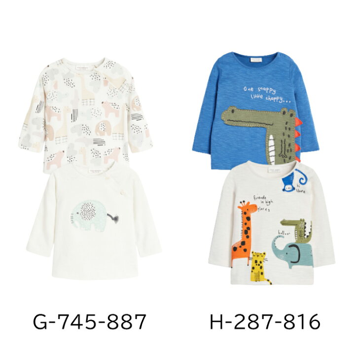 楽天市場】ネクスト ベビー NEXT 男の子 長袖 Tシャツ 2 枚パック 8 