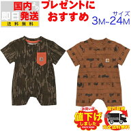 カーハート ベビー服 ロンパース Carhartt Short-Sleeve Henley Farm Print Romper ロゴ キッズ 子供服 …