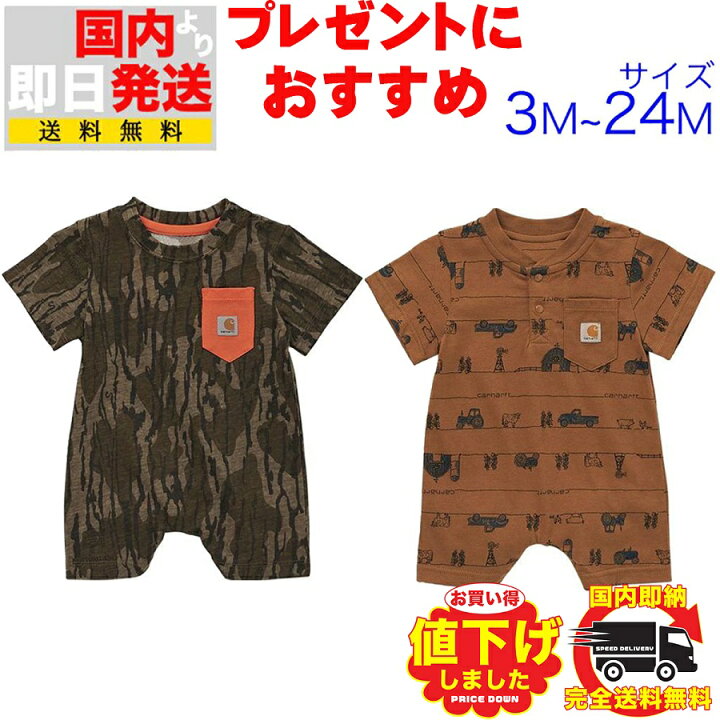 楽天市場】カーハート ベビー服 ロンパース Carhartt Short-Sleeve 