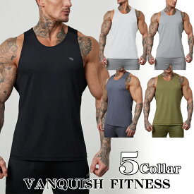 ヴァンキッシュ タンクトップ VANQUISH ESSENTIAL PERFORMANCE TANK TOP メンズ 筋トレ ジム フィットネス ウエア スポーツ 正規品[衣類]ユ00582