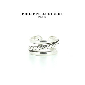 tBbv I[fBx[ Philippe Audibert RING FILLAN RIGHT OEtB[ECg Vo[^ O w fB[X [ANZT[]